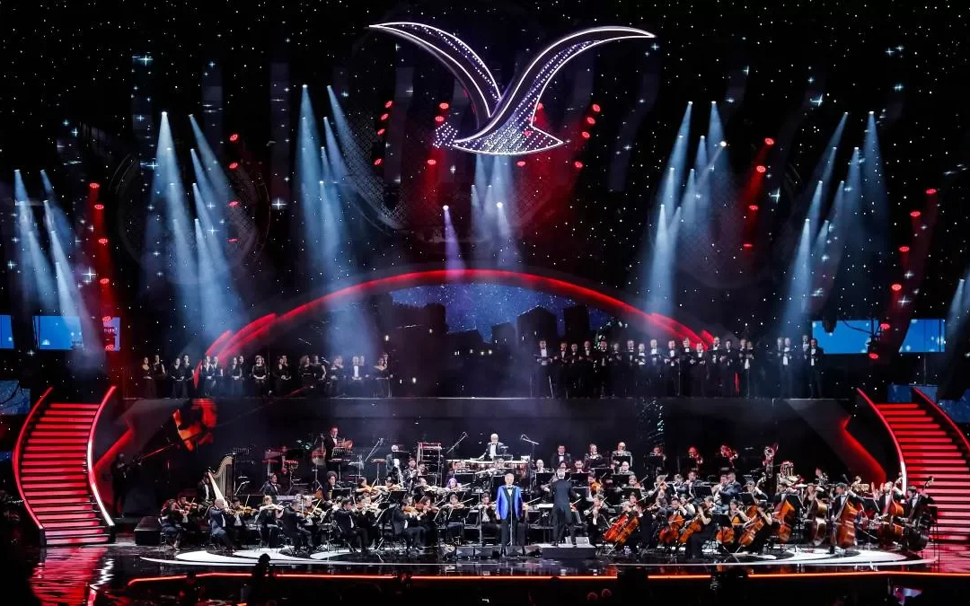 Se conoció el Line Up del festival de Viña del Mar 2026