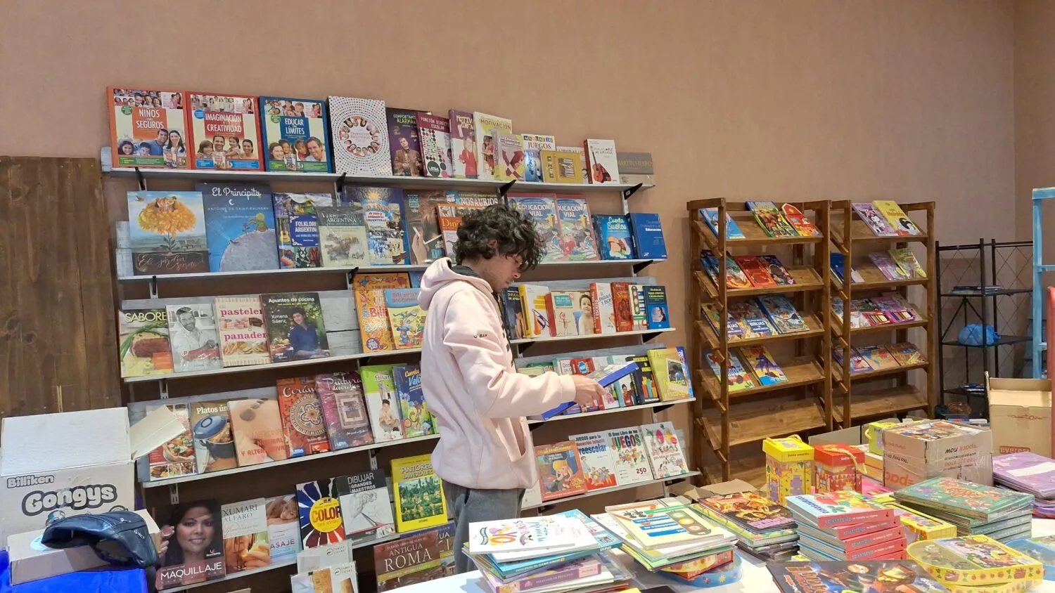 La convocatoria también incluye a editoriales, libreros, vendedores independientes y bibliotecas. La convocatoria también incluye a editoriales, libreros, vendedores independientes y bibliotecas.