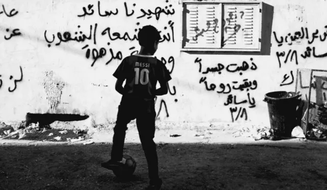 “¡Yallah! ¡Yallah! Fútbol, pasión y lucha” se proyectará en Casa Alba con una función solidaria y posterior debate sobre la realidad de Palestina y Gaza.